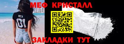 марихуана Апрелевка