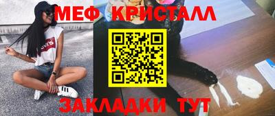 ГАЛЛЮЦИНОГЕННЫЕ ГРИБЫ Аргун