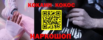 ГАЛЛЮЦИНОГЕННЫЕ ГРИБЫ Аргун