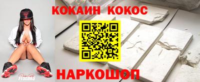 марихуана Апрелевка