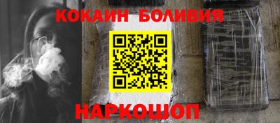 марихуана Апрелевка