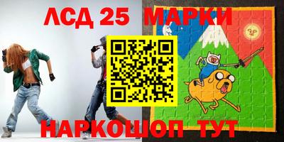 мефедрон VHQ Гусев