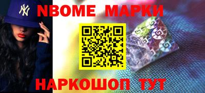 ГАЛЛЮЦИНОГЕННЫЕ ГРИБЫ Аргун