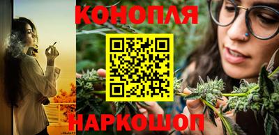 дживик Апшеронск