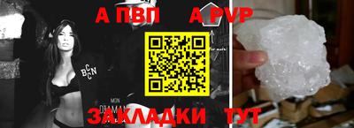 марихуана Апрелевка
