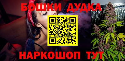 ГАЛЛЮЦИНОГЕННЫЕ ГРИБЫ Аргун