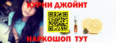ГАЛЛЮЦИНОГЕННЫЕ ГРИБЫ Аргун