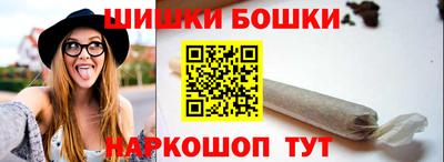 дживик Апшеронск