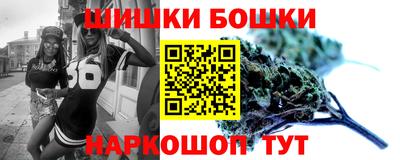 дживик Апшеронск