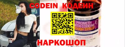 ГАЛЛЮЦИНОГЕННЫЕ ГРИБЫ Аргун