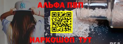 ГАЛЛЮЦИНОГЕННЫЕ ГРИБЫ Аргун