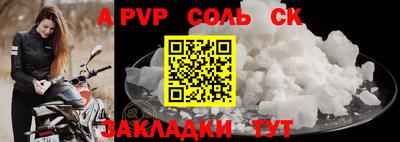 ГАЛЛЮЦИНОГЕННЫЕ ГРИБЫ Аргун
