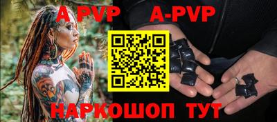 ГАЛЛЮЦИНОГЕННЫЕ ГРИБЫ Аргун