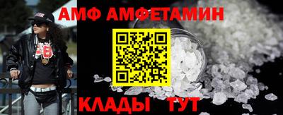 ГАЛЛЮЦИНОГЕННЫЕ ГРИБЫ Аргун