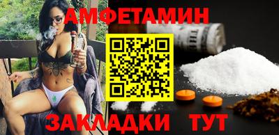 марихуана Апрелевка
