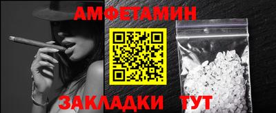 марихуана Апрелевка
