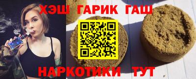 ГАЛЛЮЦИНОГЕННЫЕ ГРИБЫ Аргун