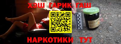 ГАЛЛЮЦИНОГЕННЫЕ ГРИБЫ Аргун