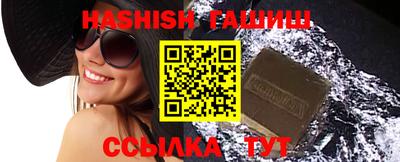 ГАЛЛЮЦИНОГЕННЫЕ ГРИБЫ Аргун