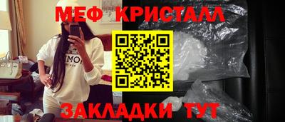 ГАЛЛЮЦИНОГЕННЫЕ ГРИБЫ Аргун