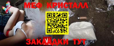 ГАЛЛЮЦИНОГЕННЫЕ ГРИБЫ Аргун