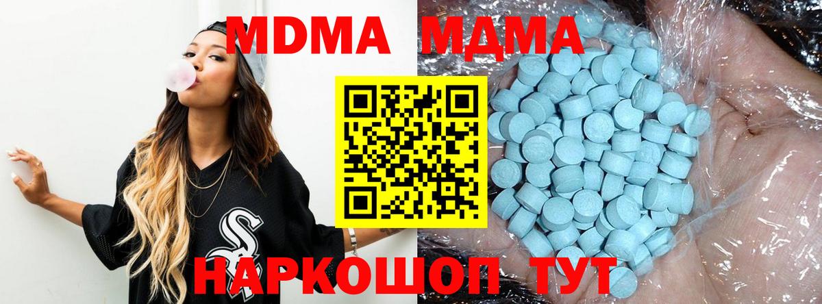 Канабис Борзя